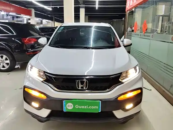 Honda XR-V 2017