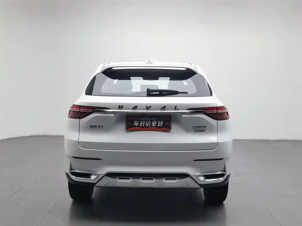 Haval F7 2020