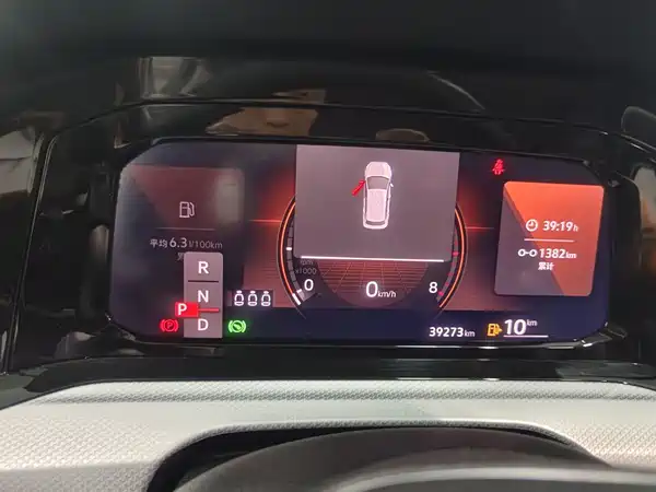 Volkswagen Golf 2024