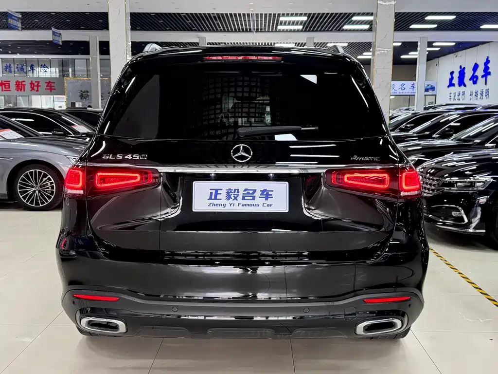 Mercedes-Benz GLS 2022