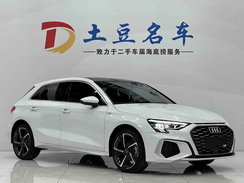 Audi A3 2023