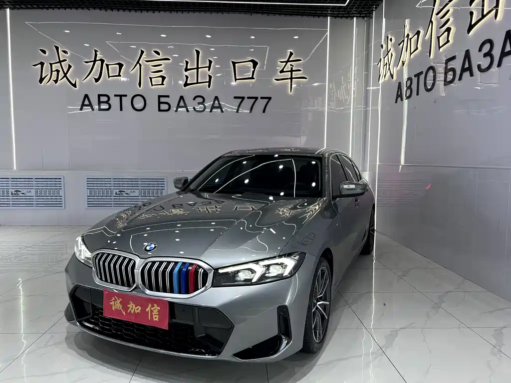 BMW 3 Series 2023