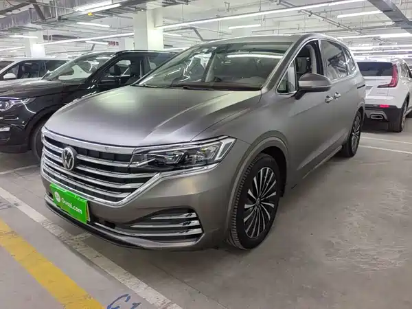 Volkswagen Viloran 2021