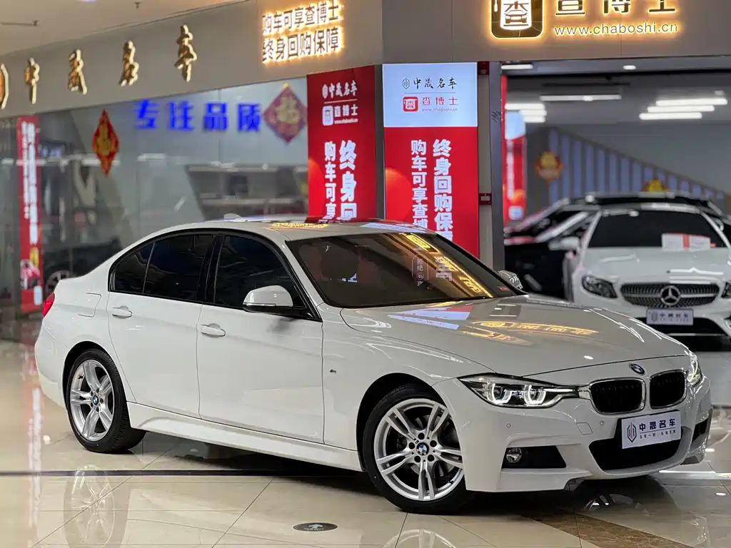 BMW 3 Series 2019