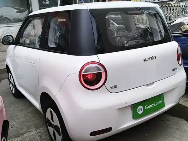 Changan Lumin 2026