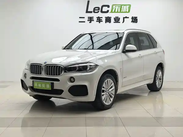BMW X5 2020