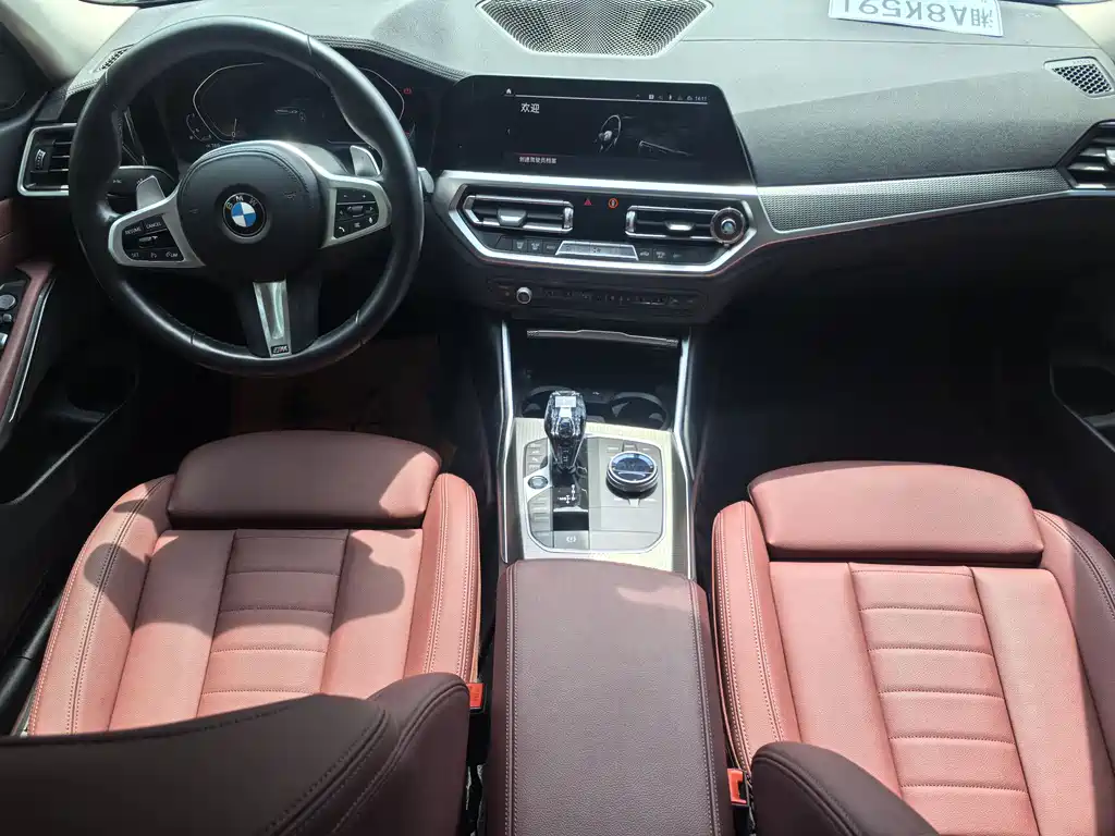 BMW 3 Series 2021 — фото 10