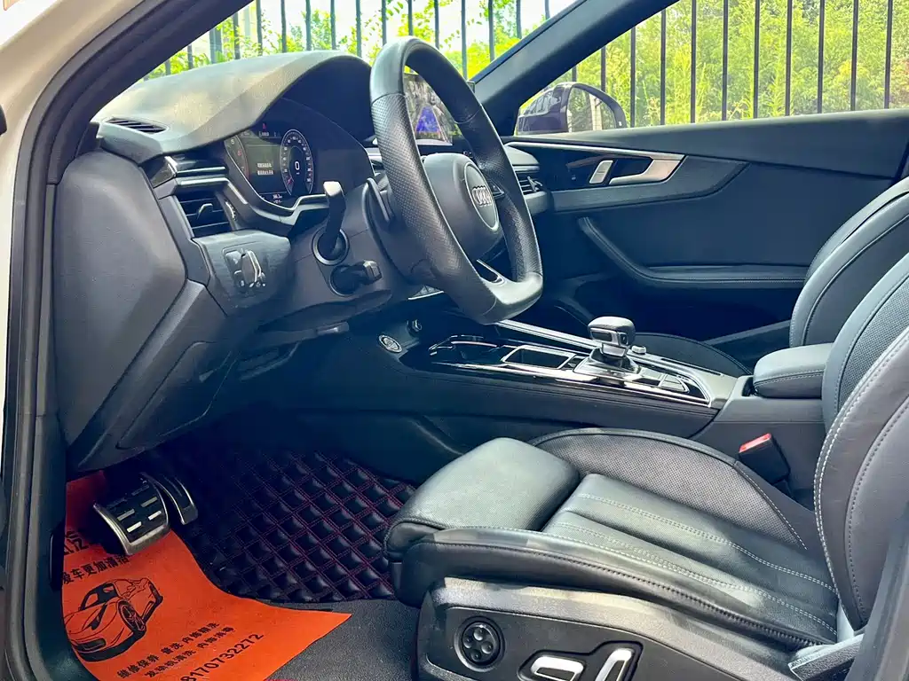 Audi A4L 2024
