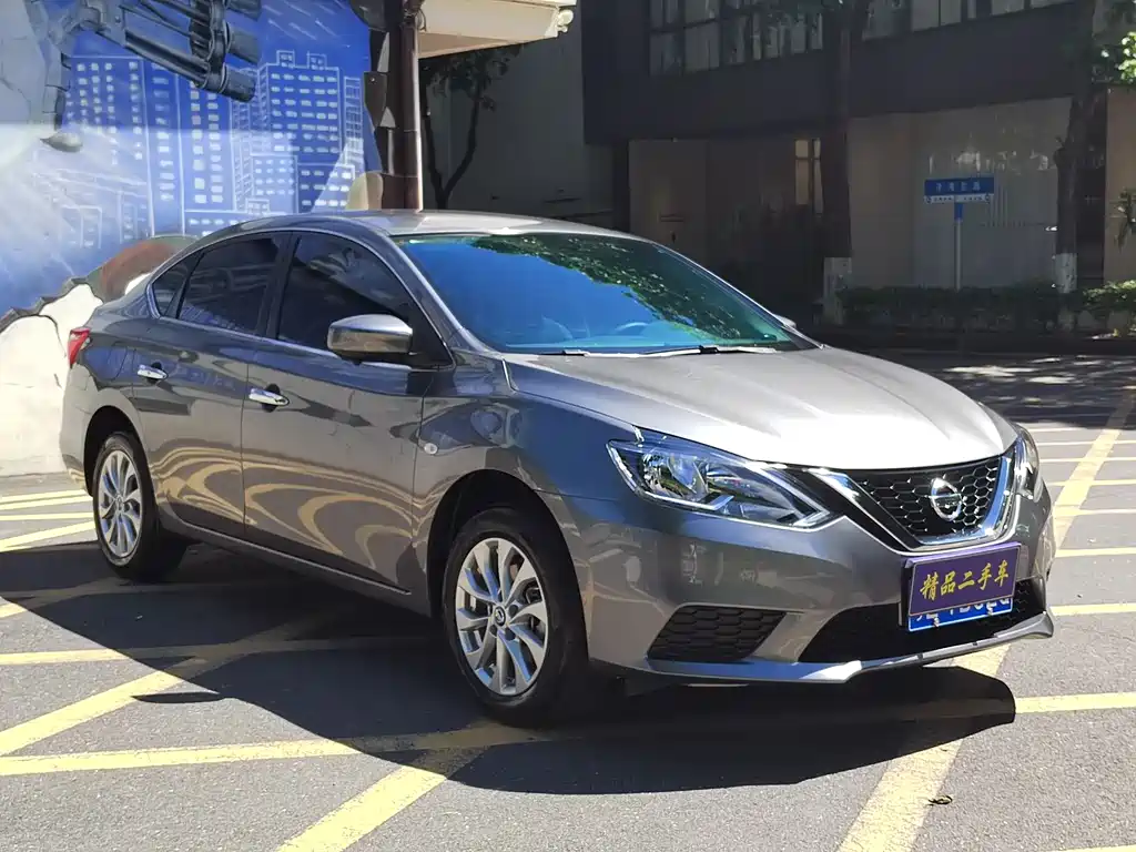 Nissan Sylphy 2026