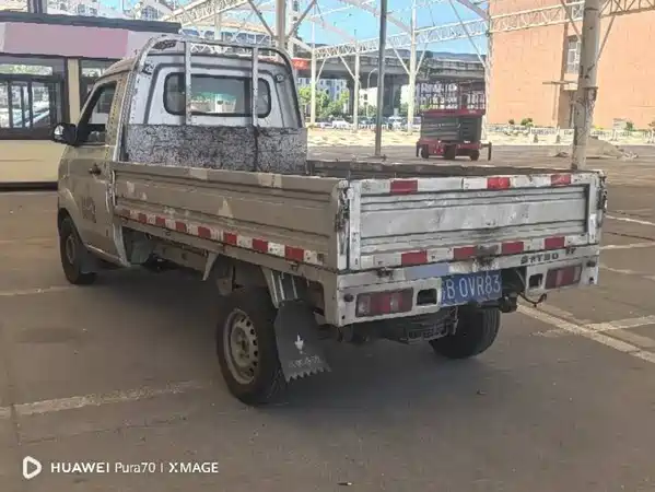 Jinbei T3 2023