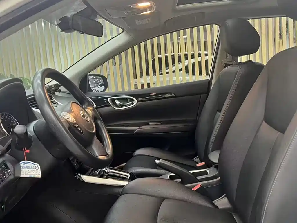 Nissan Sylphy 2022