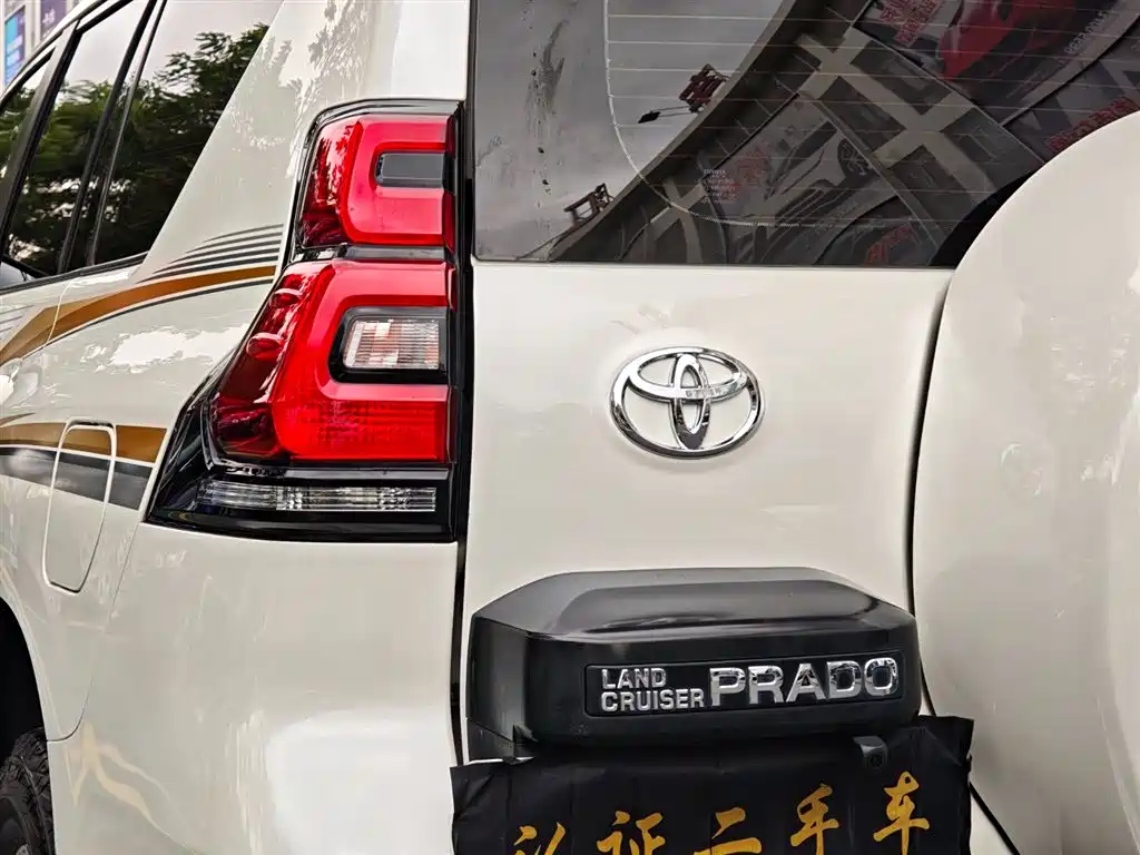 Toyota Prado 2019 — фото 10