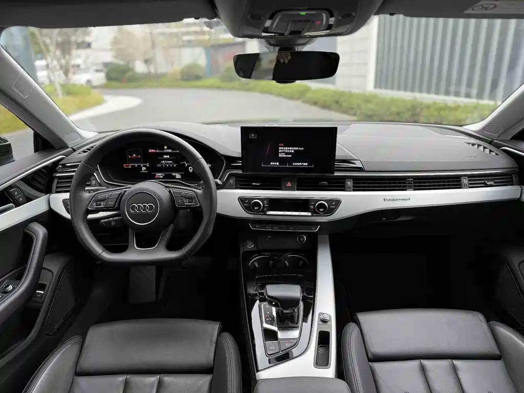 Audi A5 2024