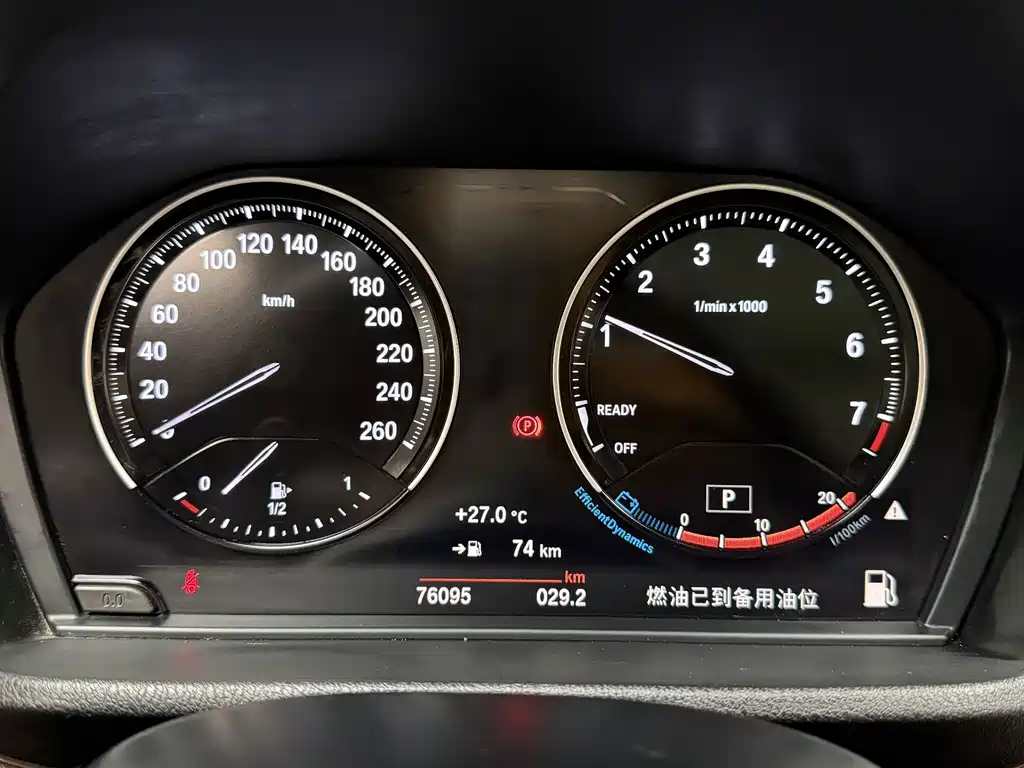 BMW X1 2021 — фото 15