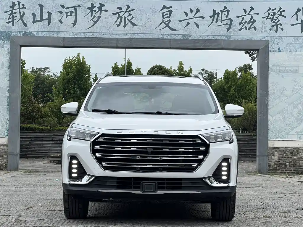 Jetour X90 PLUS 2022