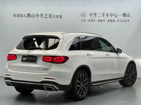 Mercedes-Benz GLC 2020