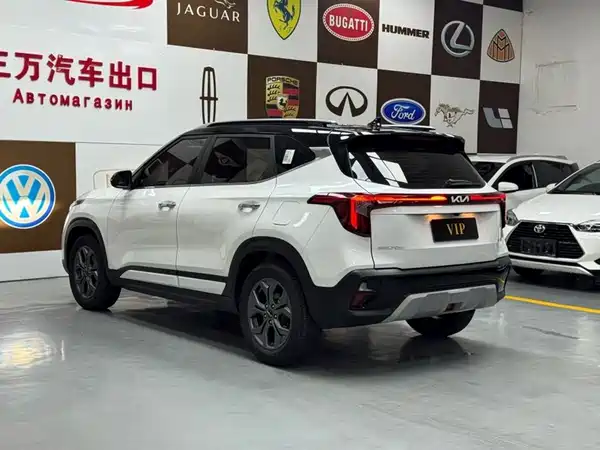 Kia Seltos 2023