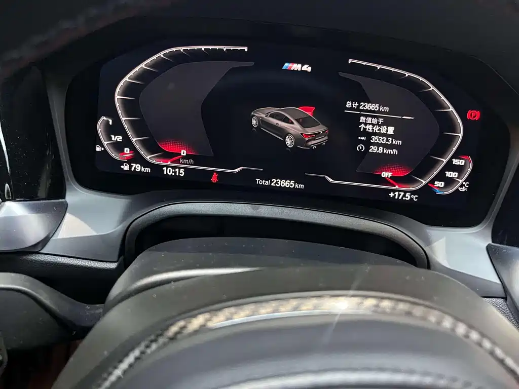 BMW M4 2023 — фото 12