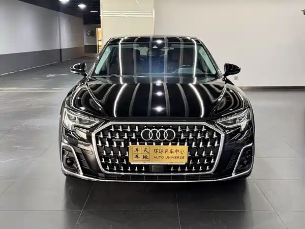 Audi A8 2023