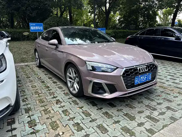 Audi A5 2024
