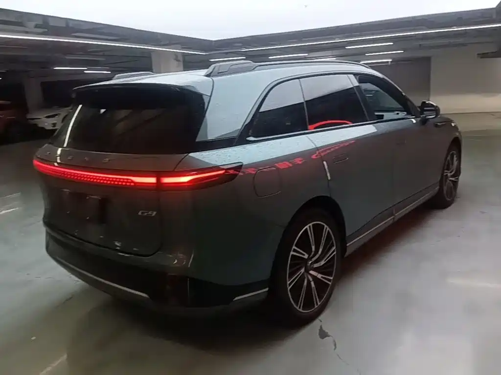 XPeng G9 2023