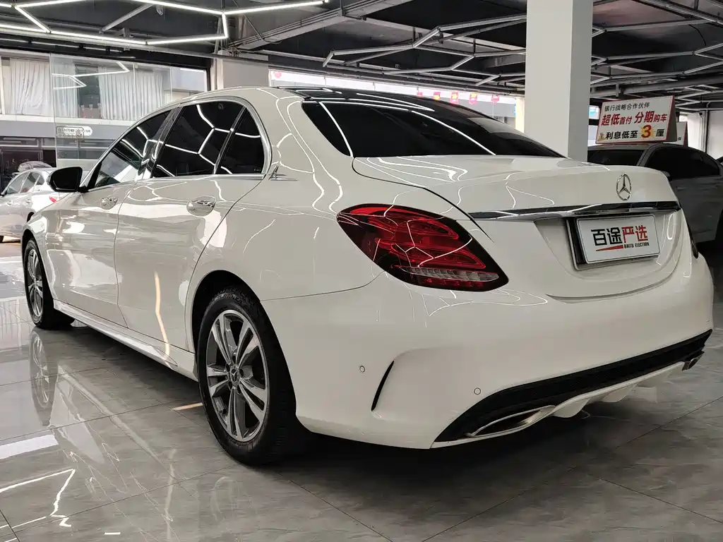 Mercedes-Benz C-Class 2017