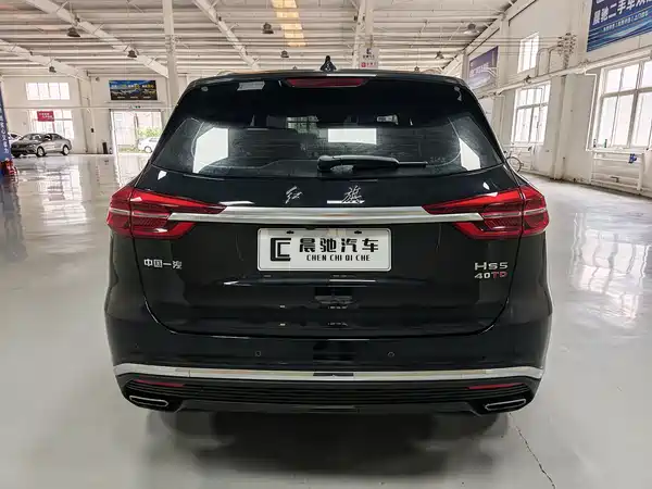 Hongqi HS5 2023