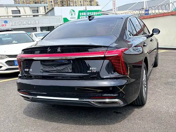 Hongqi H5 2024