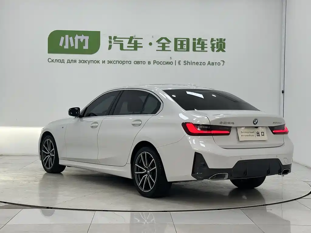 BMW 3 Series 2023