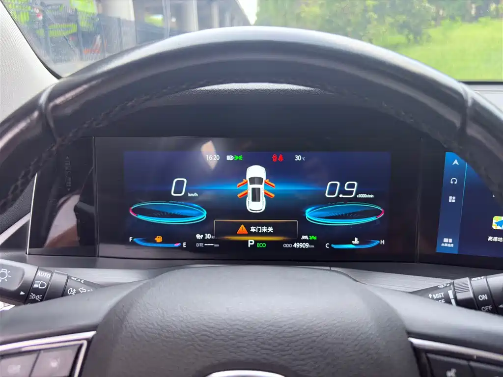 Changan CS75PLUS 2020 — фото 10