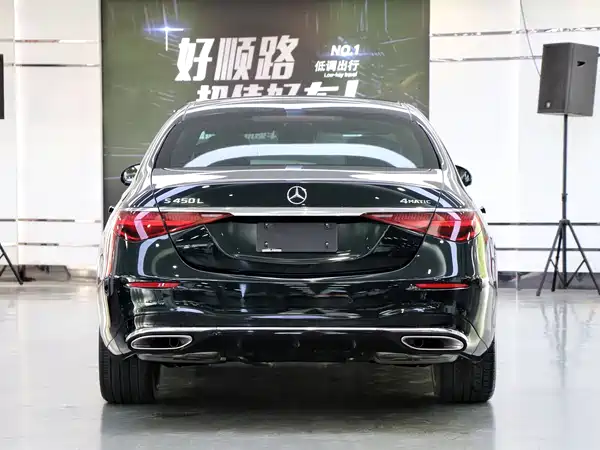 Mercedes-Benz S-Class 2022