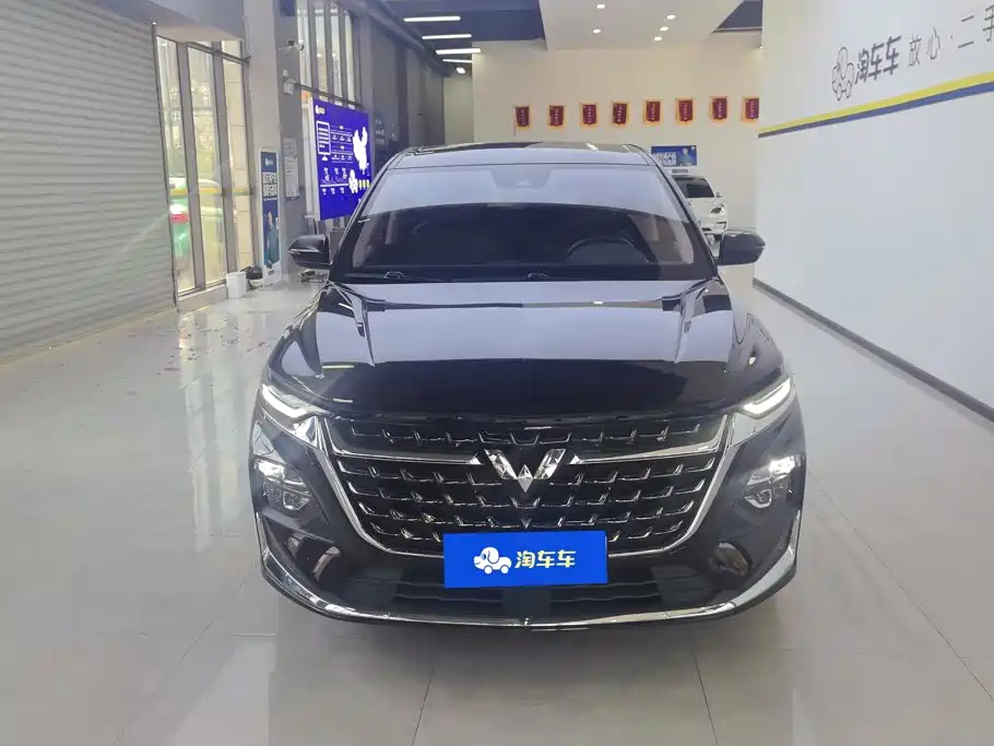 Wuling Capgemini 2024