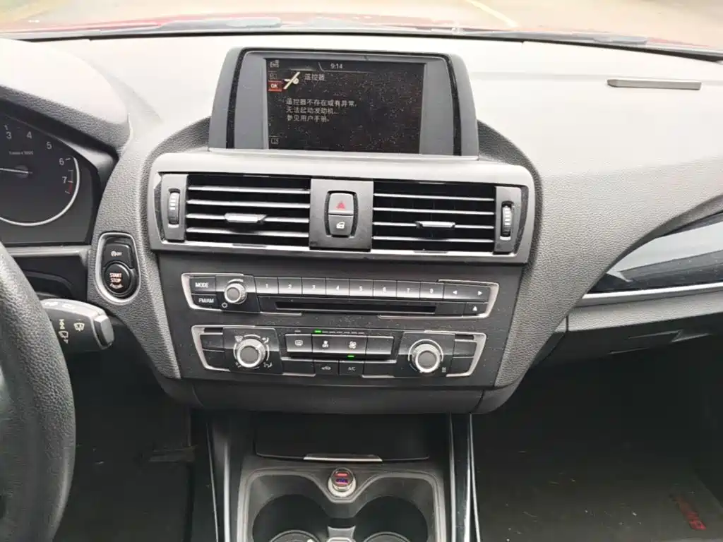 BMW 1 Series 2014 — фото 13