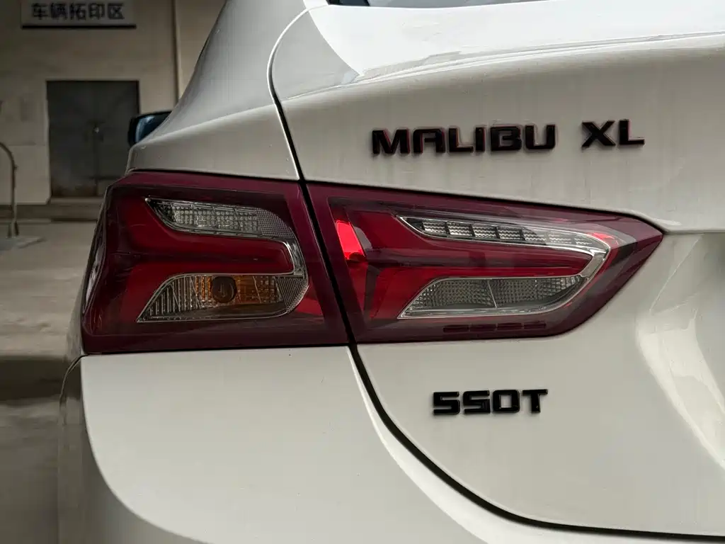 Chevrolet Malibu XL 2021 — фото 10