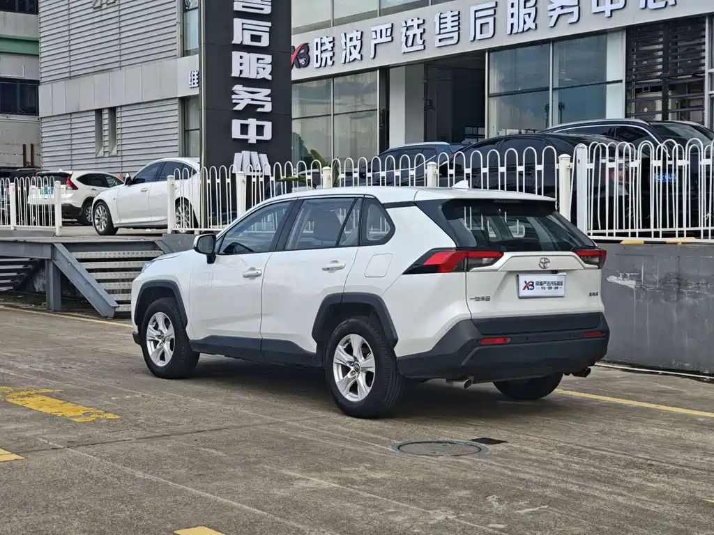 Toyota RAV4 2024