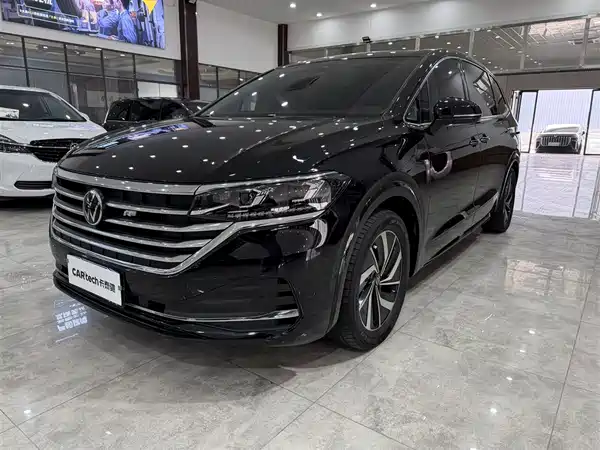 Volkswagen Viloran 2022