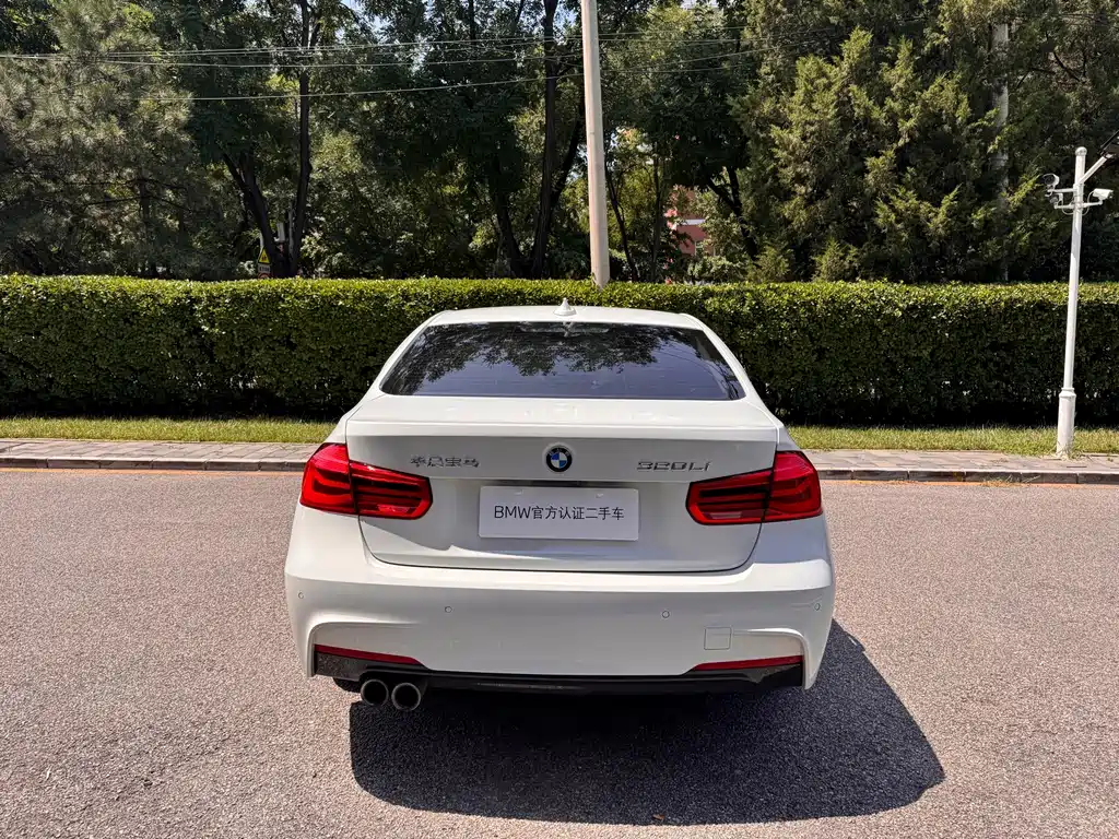 BMW 3 Series 2019