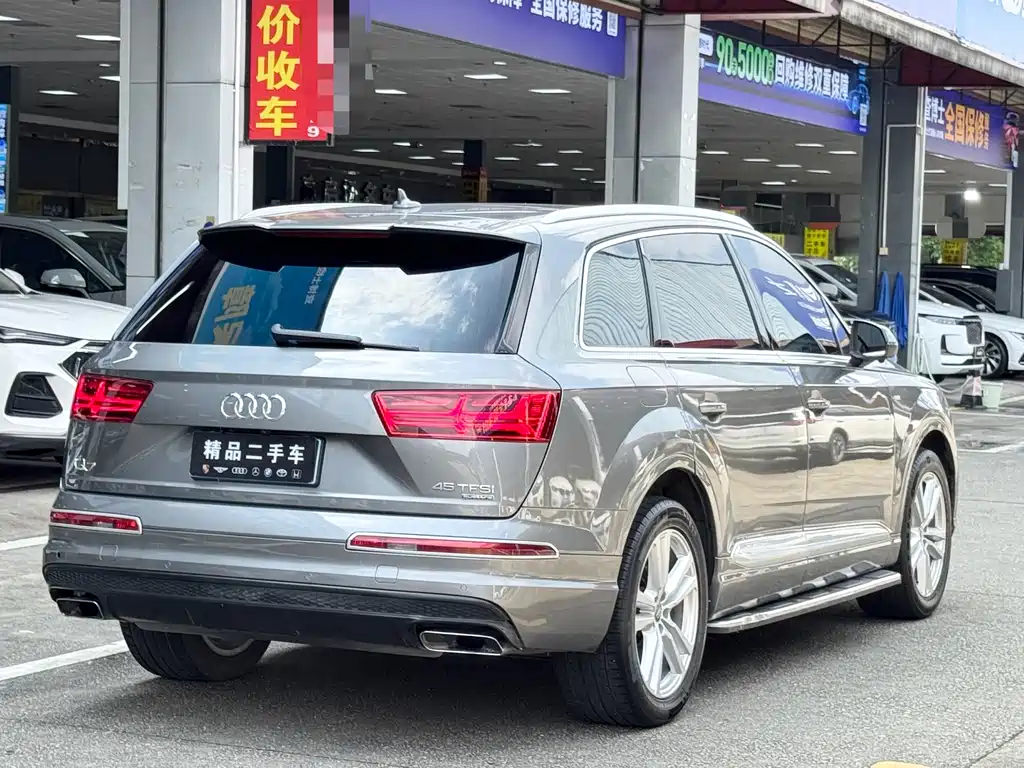Audi Q7 2016
