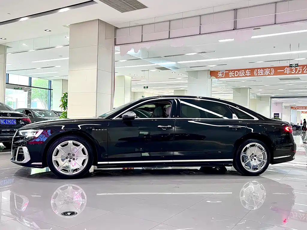 Audi A8 2024