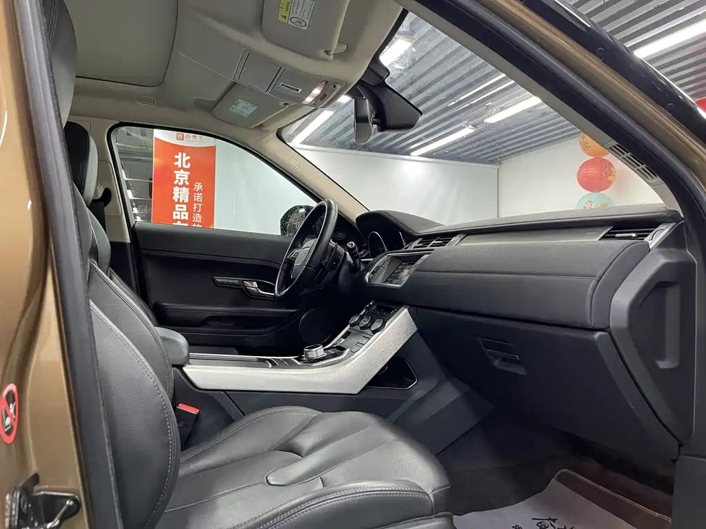 Land Rover Evoque 2015 — фото 21