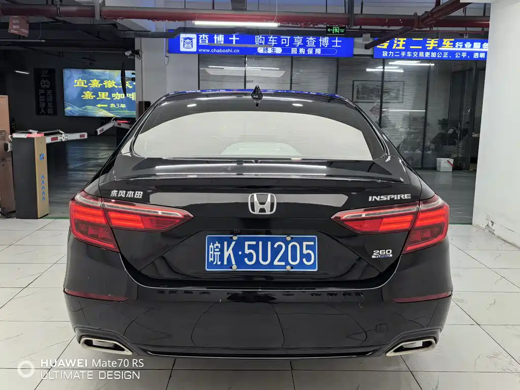 Honda Inspire 2022 — фото 13