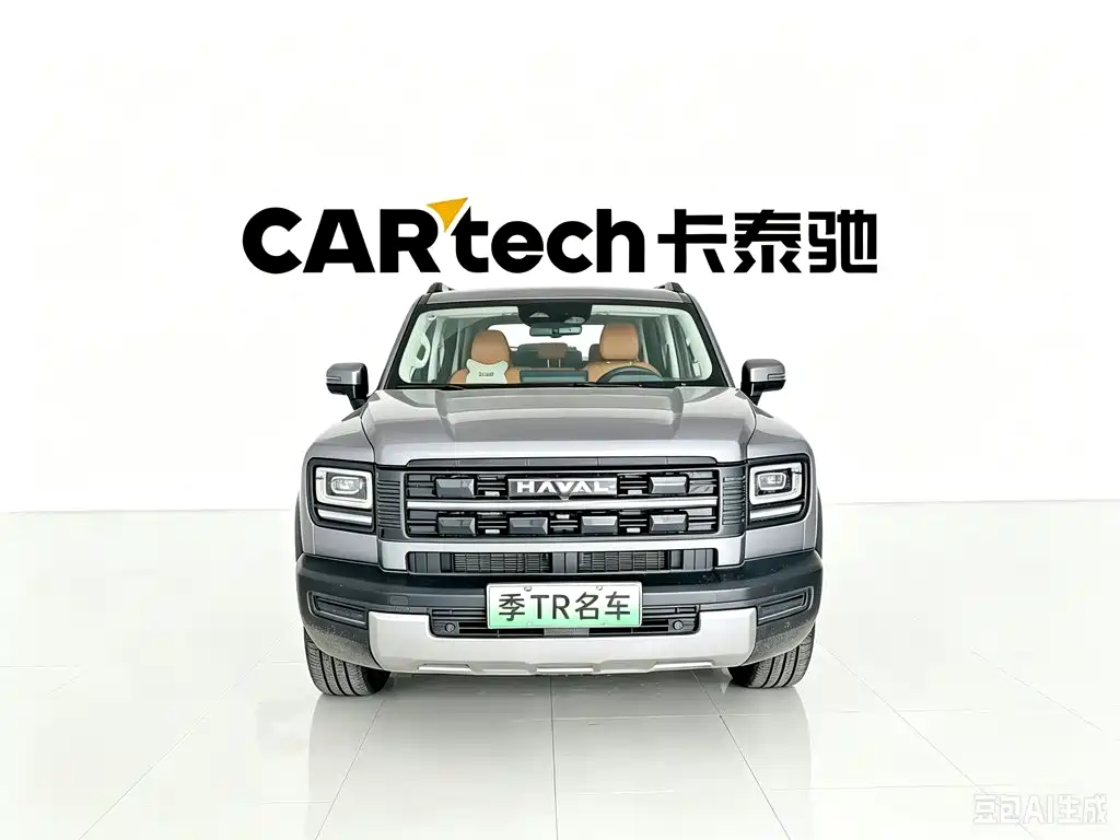 Haval Raptors New Energy 2025 — фото 3