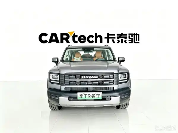 Haval Raptors New Energy 2025