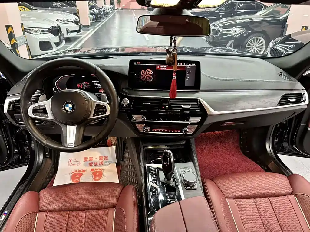 BMW 5 Series 2021