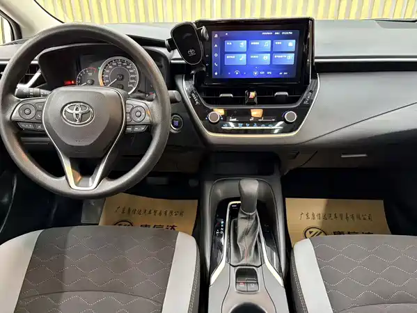 Toyota Corolla 2022