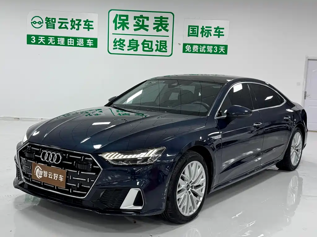 Audi A7L 2024 — фото 1