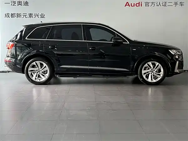 Audi Q7 2023