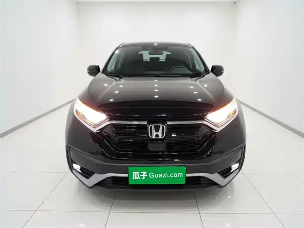 Honda CR-V 2021