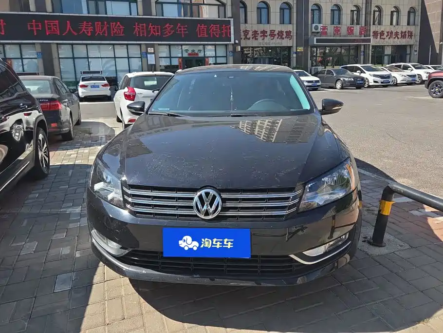 Volkswagen Passat 2015
