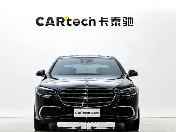 Mercedes-Benz S-Class 2023